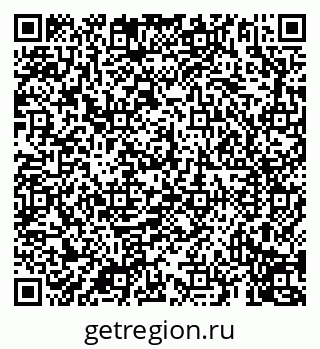 79069911450