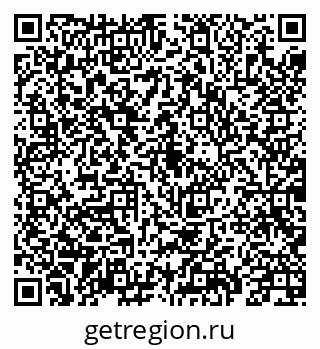 79069911469
