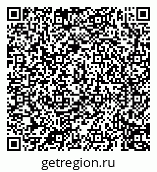 79069911470