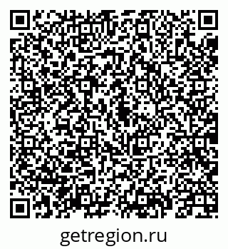 79069911480