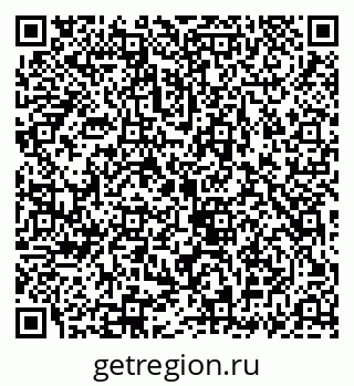 79069911481