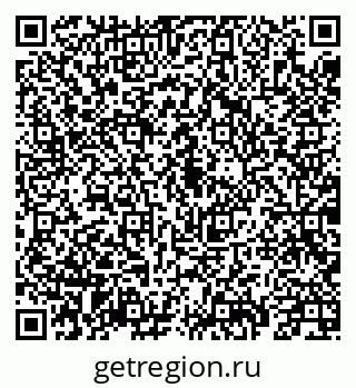 79069911484