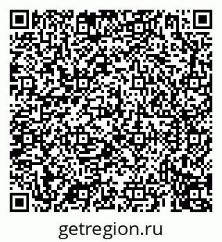 79069911485