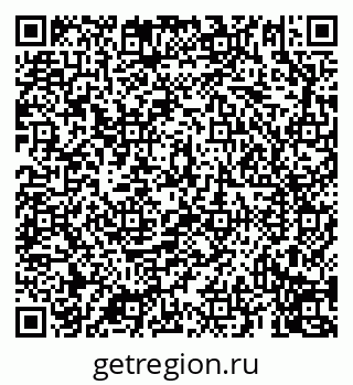 79069911490