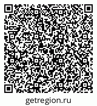 79069911521