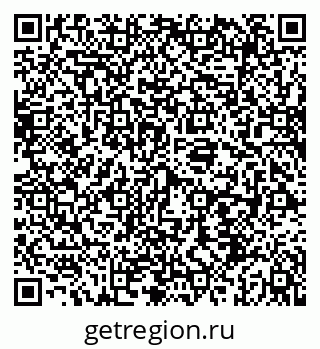 79069911525