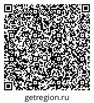 79069911632
