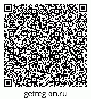 79069911673