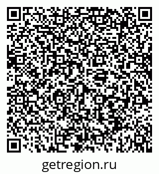 79069911674