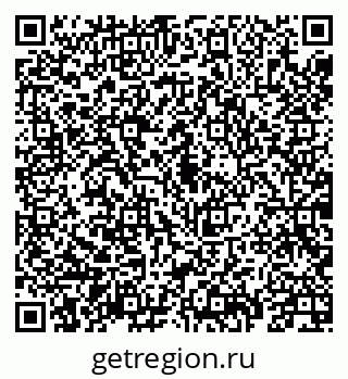 79069911680