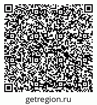 79069911681