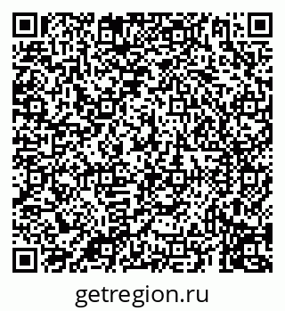 79069911684