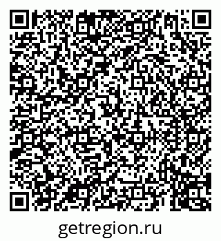 79069911685