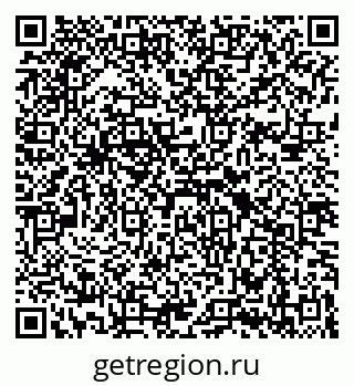 79069911690