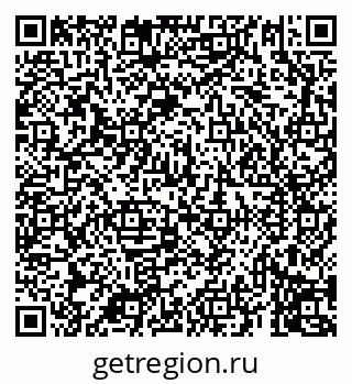 79069911697