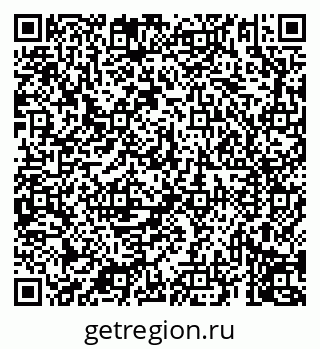 79069911712