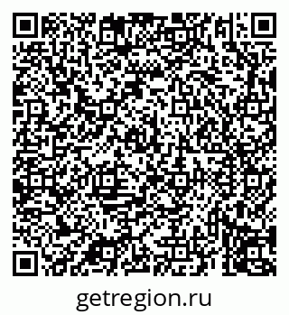 79069911713