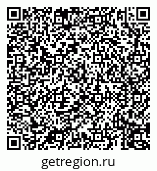 79069911718