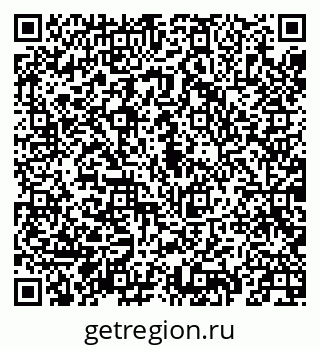 79069911730