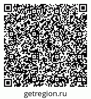 79069911732