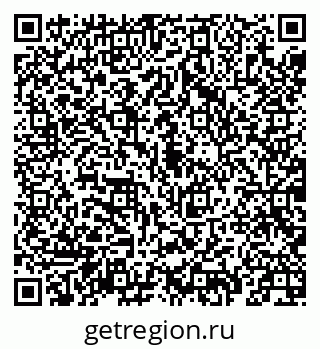 79069911738