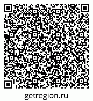 79069911745