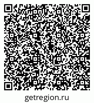 79069911746