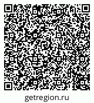 79069911747