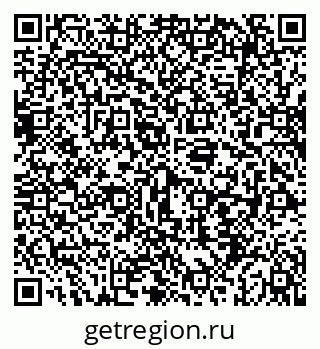 79069911749