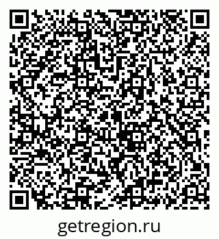 79069911753