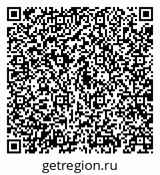 79069911754