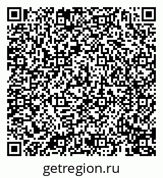 79069911848