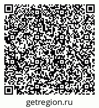 79069911866
