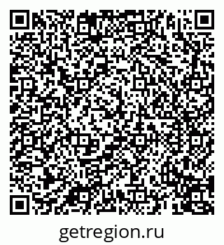 79069911868