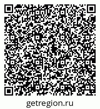 79069911871
