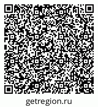 79069911900