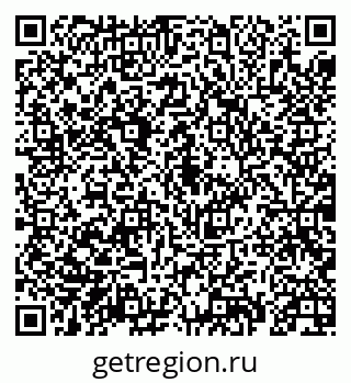 79069911913