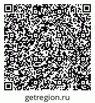 79069911944