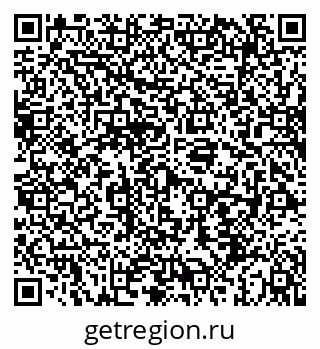 79069911945