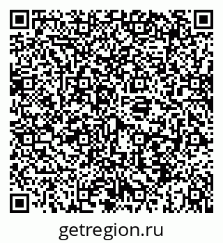 79069911984
