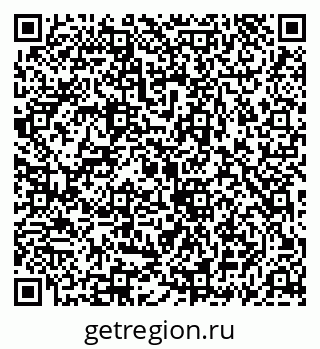 79069912000