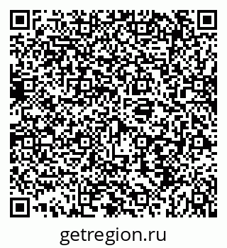 79069912001