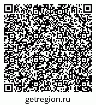 79069912004