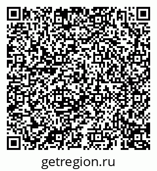 79069912005