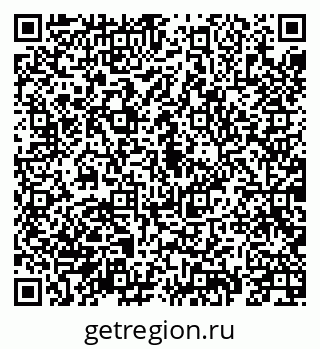 79069912012