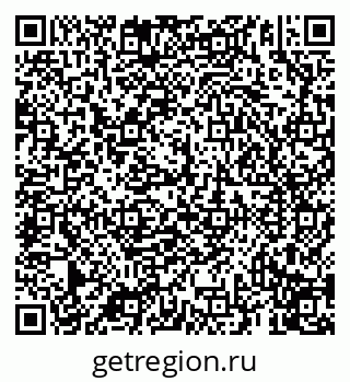 79069912030