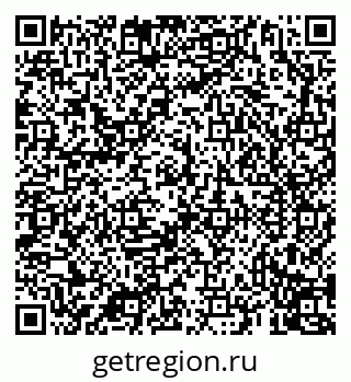 79069912045