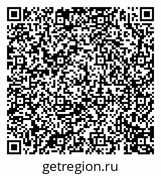 79069912065