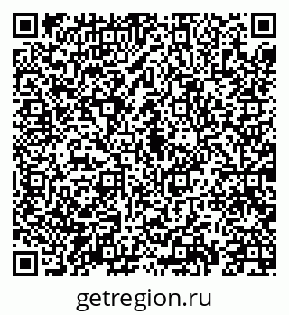 79069912067