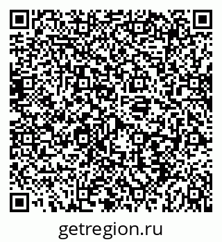 79069912069